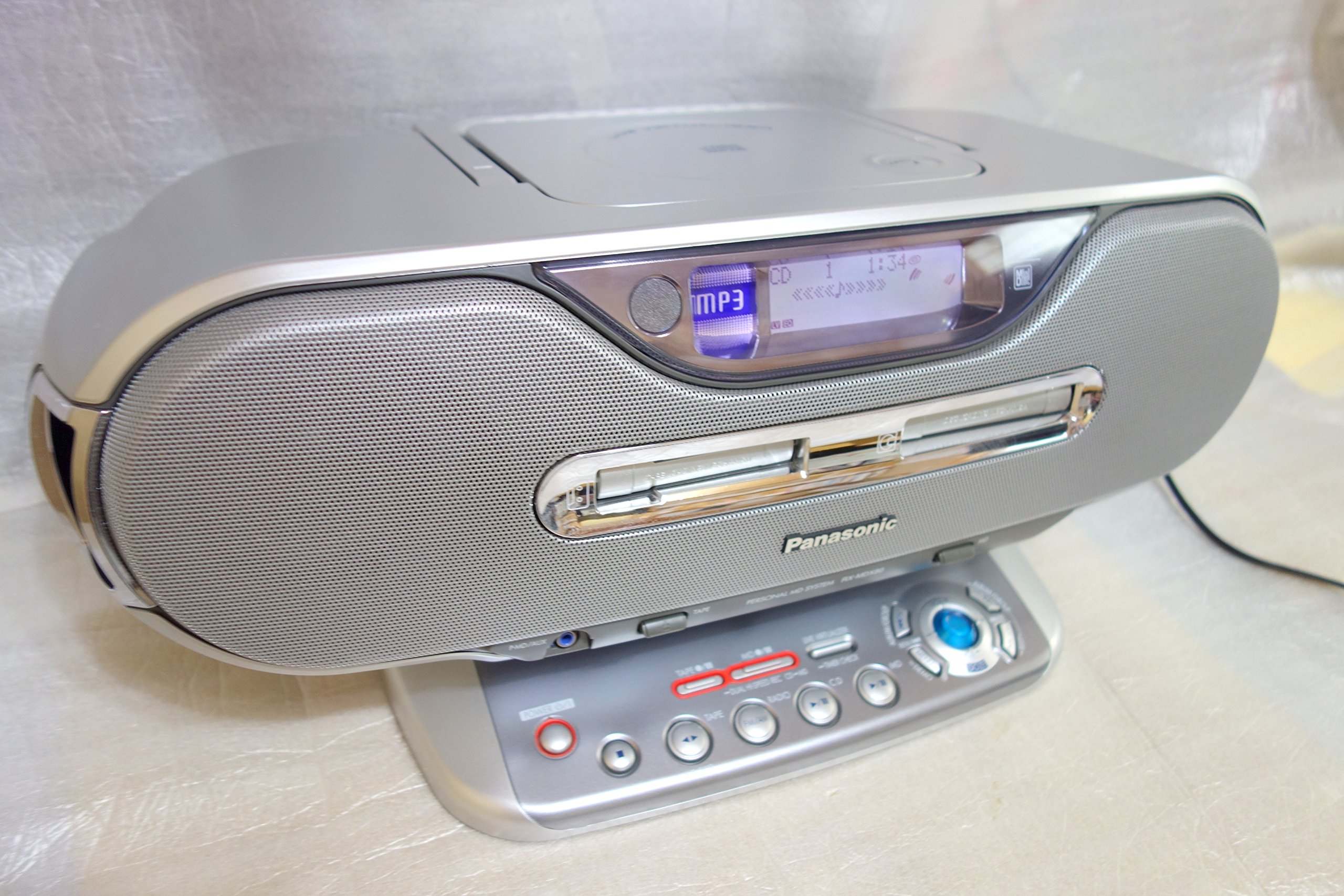 Amazon | Panasonic パナソニック RX-MDX80-S シルバー パーソナルMD