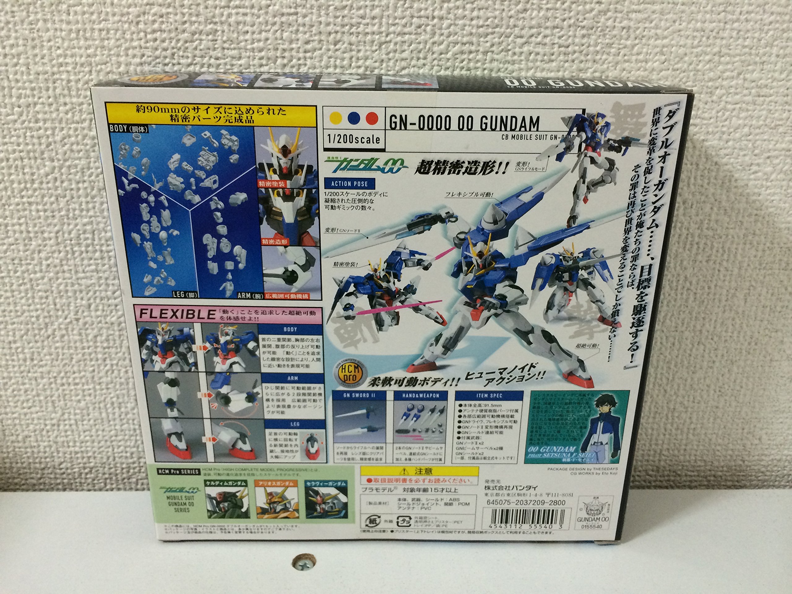 Amazon.com: Bandai HCM-Pro 60-00 1/200 GN-0000 00 Gundam (Finished