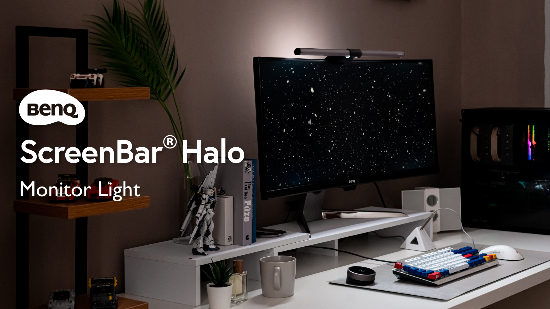 Amazon.co.jp: BenQ ScreenBar Halo モニターライト スクリーンバー