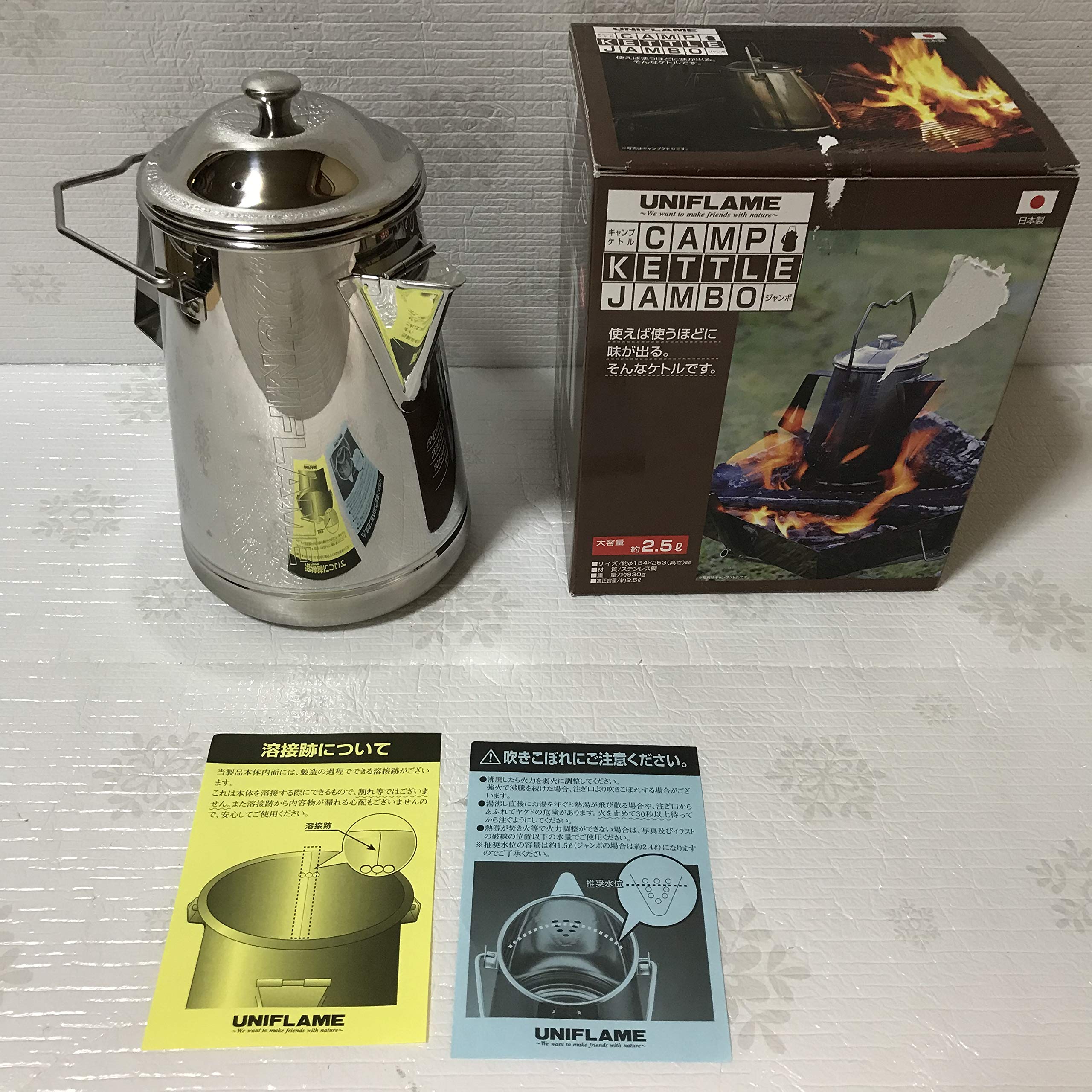 Amazon | ユニフレーム キャンプケトル ジャンボ 660324 | Musenttek