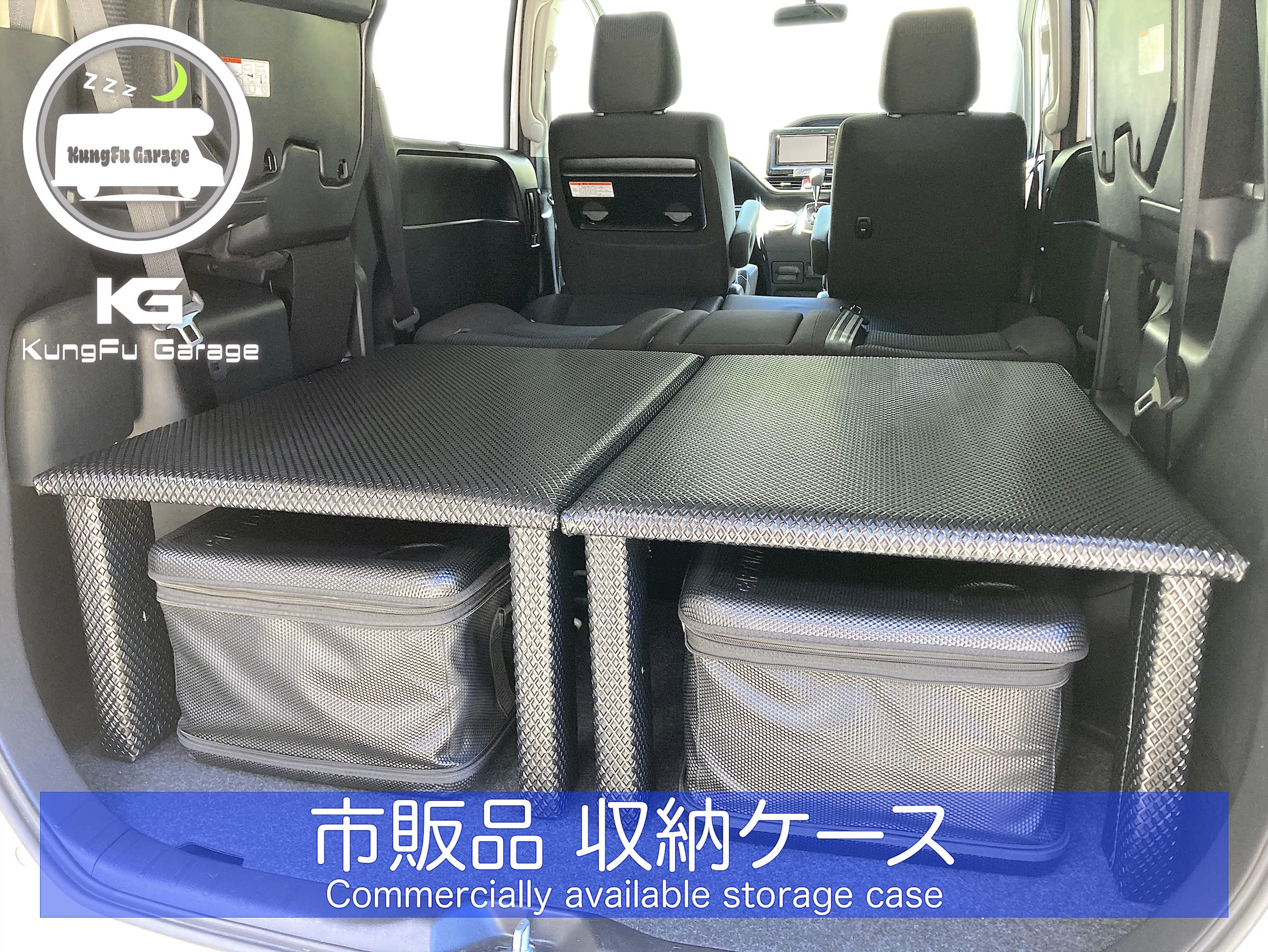 Amazon.co.jp: ステップワゴン (RP1 2 3 4 5) ベッドキット 2分割式 黒