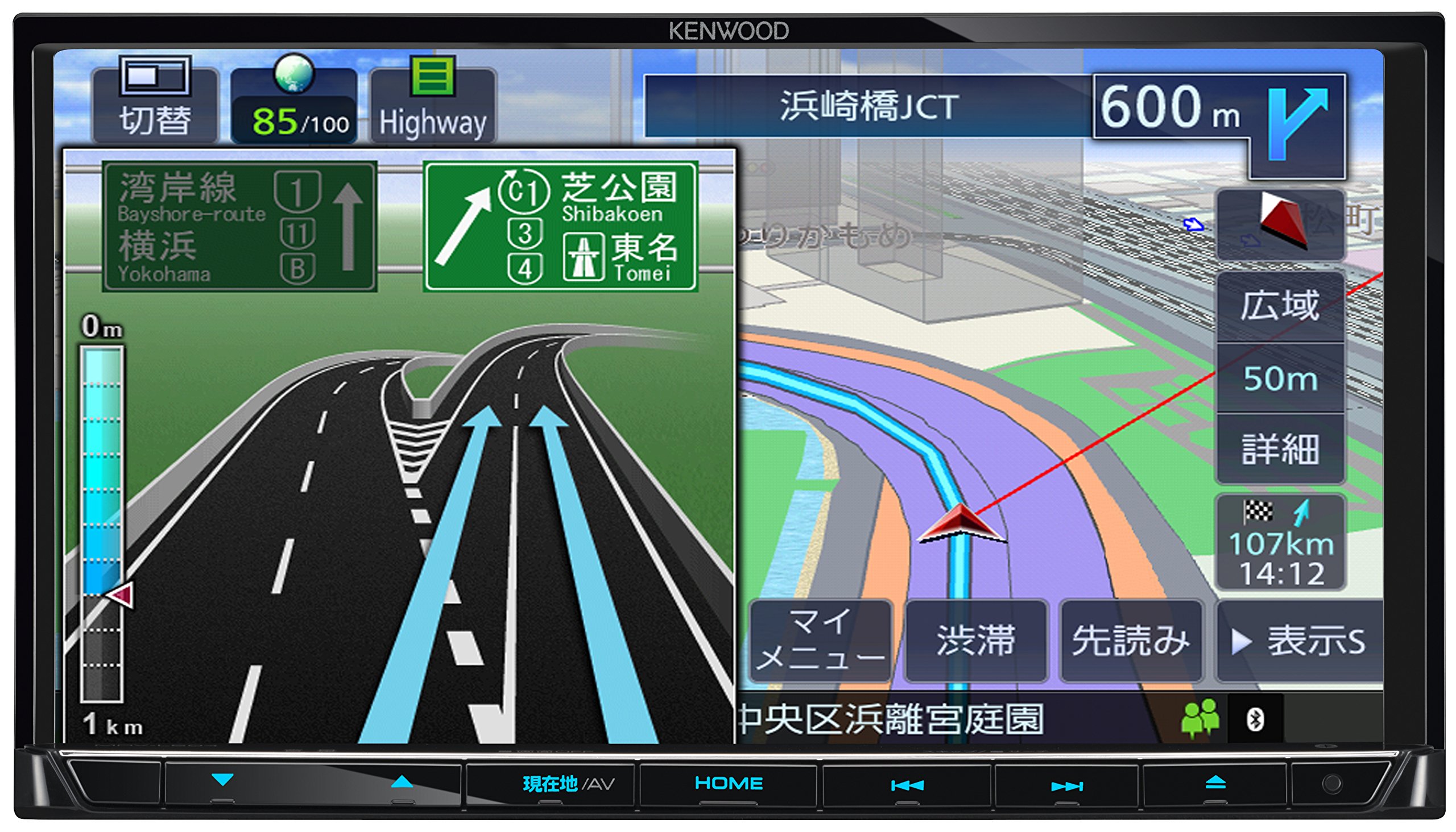 Amazon | ケンウッド(KENWOOD) カーナビ 彩速ナビ MDV-L504