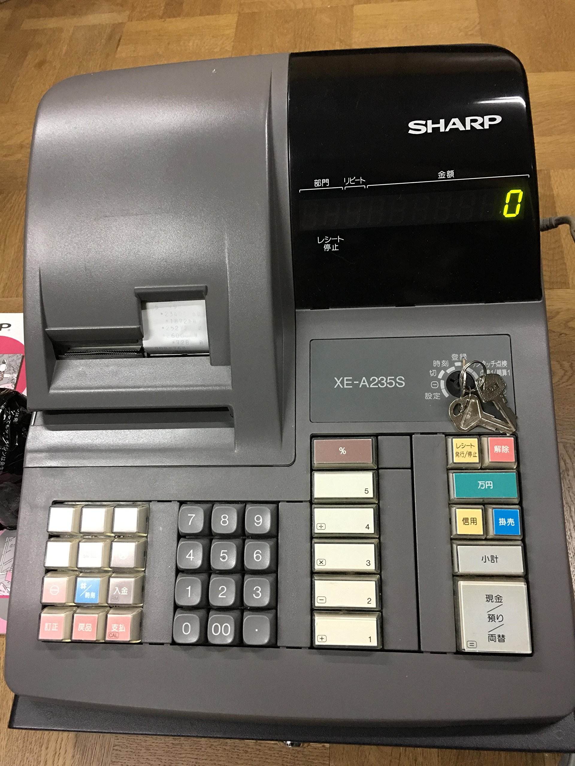 Amazon | SHARP 2シートプリンタ搭載電子レジスタ 5部門 | レジスター