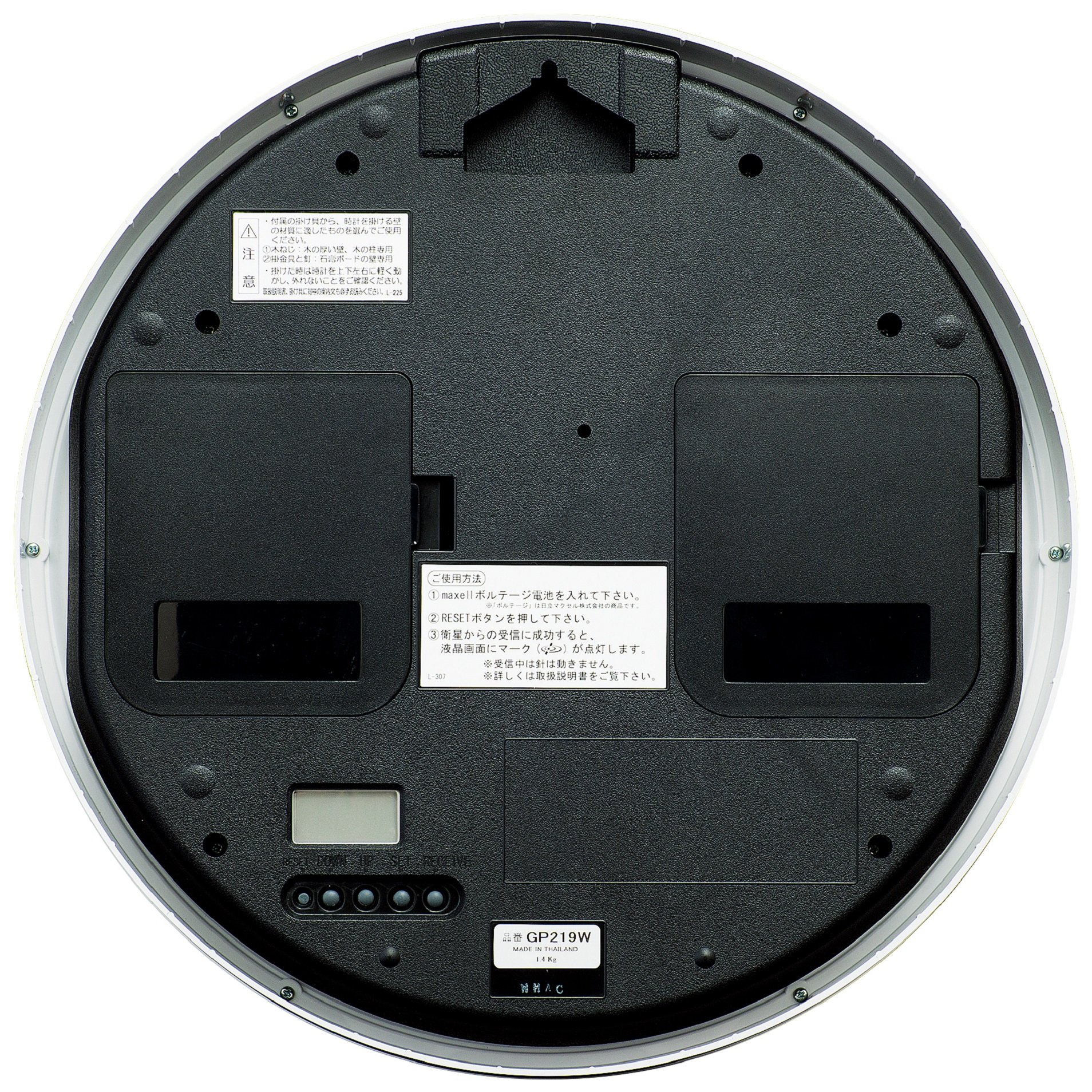 Amazon.co.jp: セイコークロック 掛け時計 オフィスタイプ 見やすい