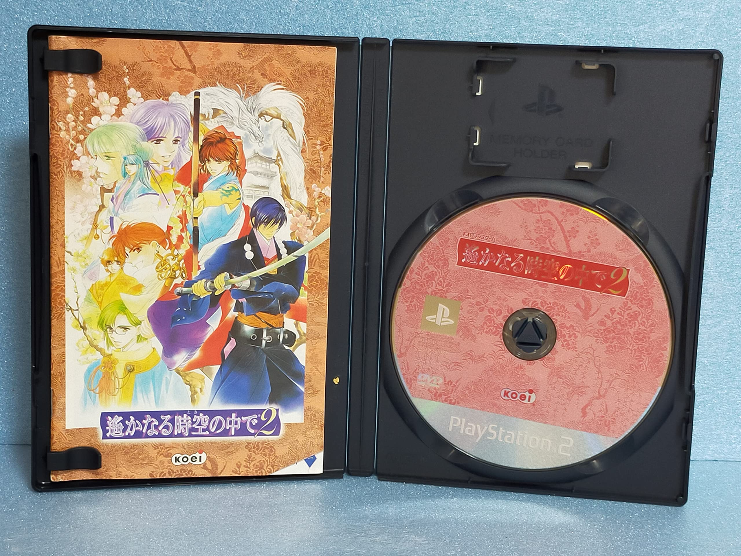 Amazon | 遙かなる時空の中で 2 | ゲーム