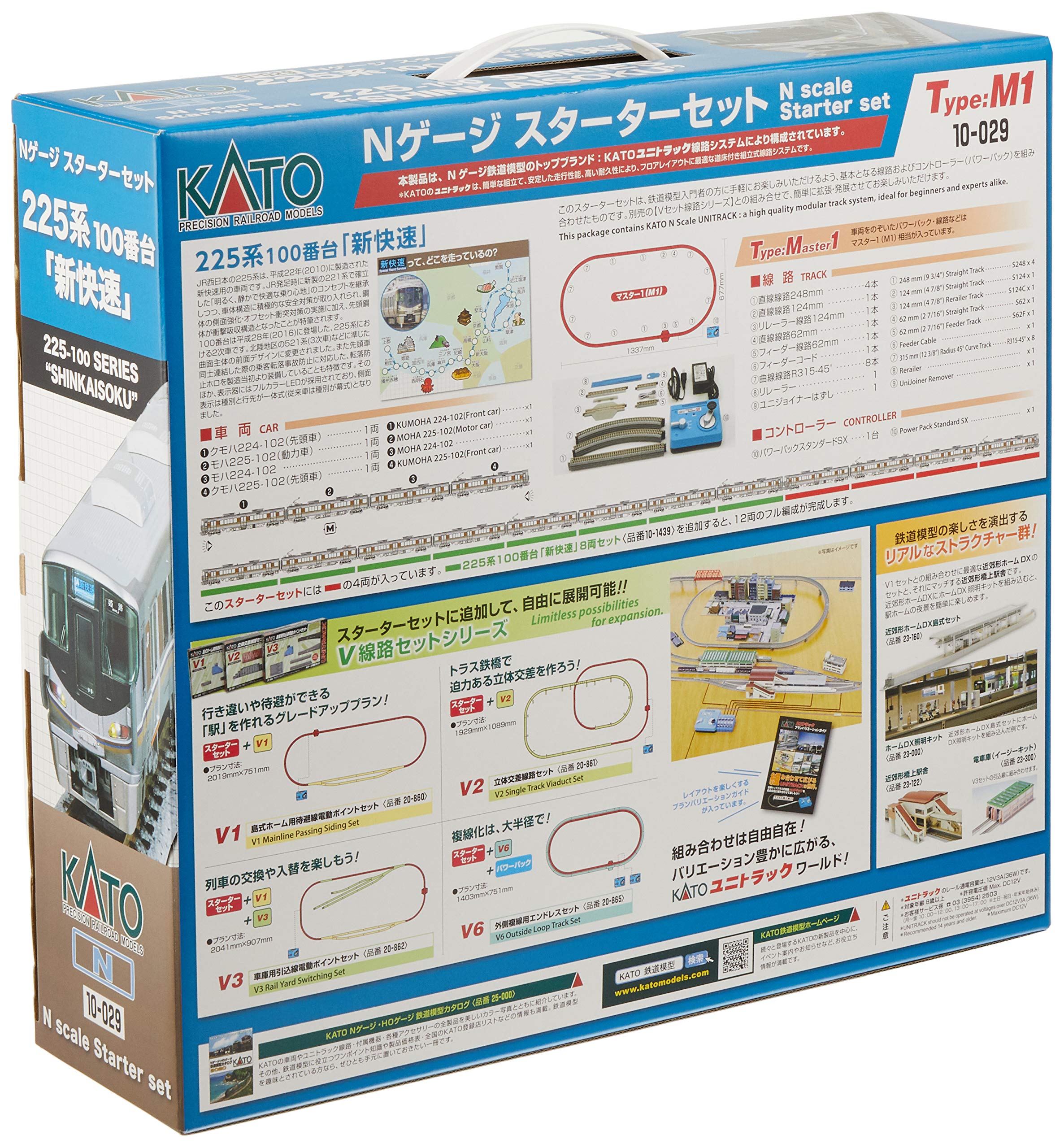 Amazon | KATO Nゲージ スターターセット225系100番台「新快速」 10