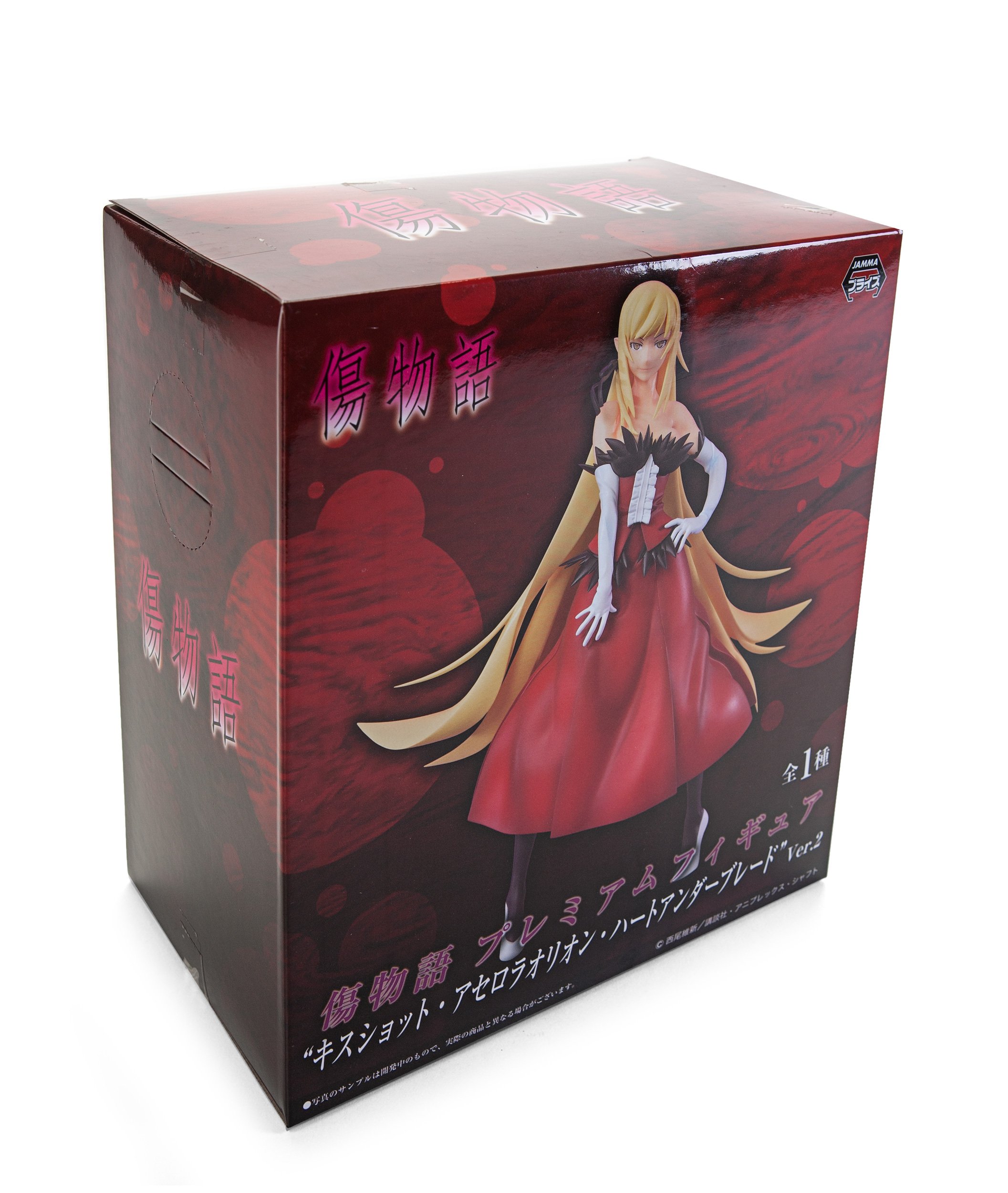 Amazon.com: Sega Kizumonogatari: Kiss Shot Acerola Orion Heart