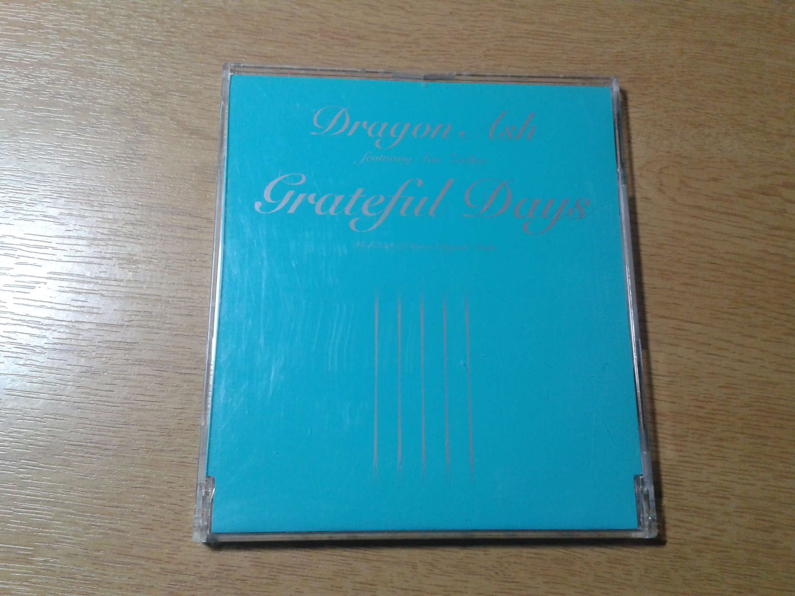 Amazon.co.jp: Grateful Days: ミュージック