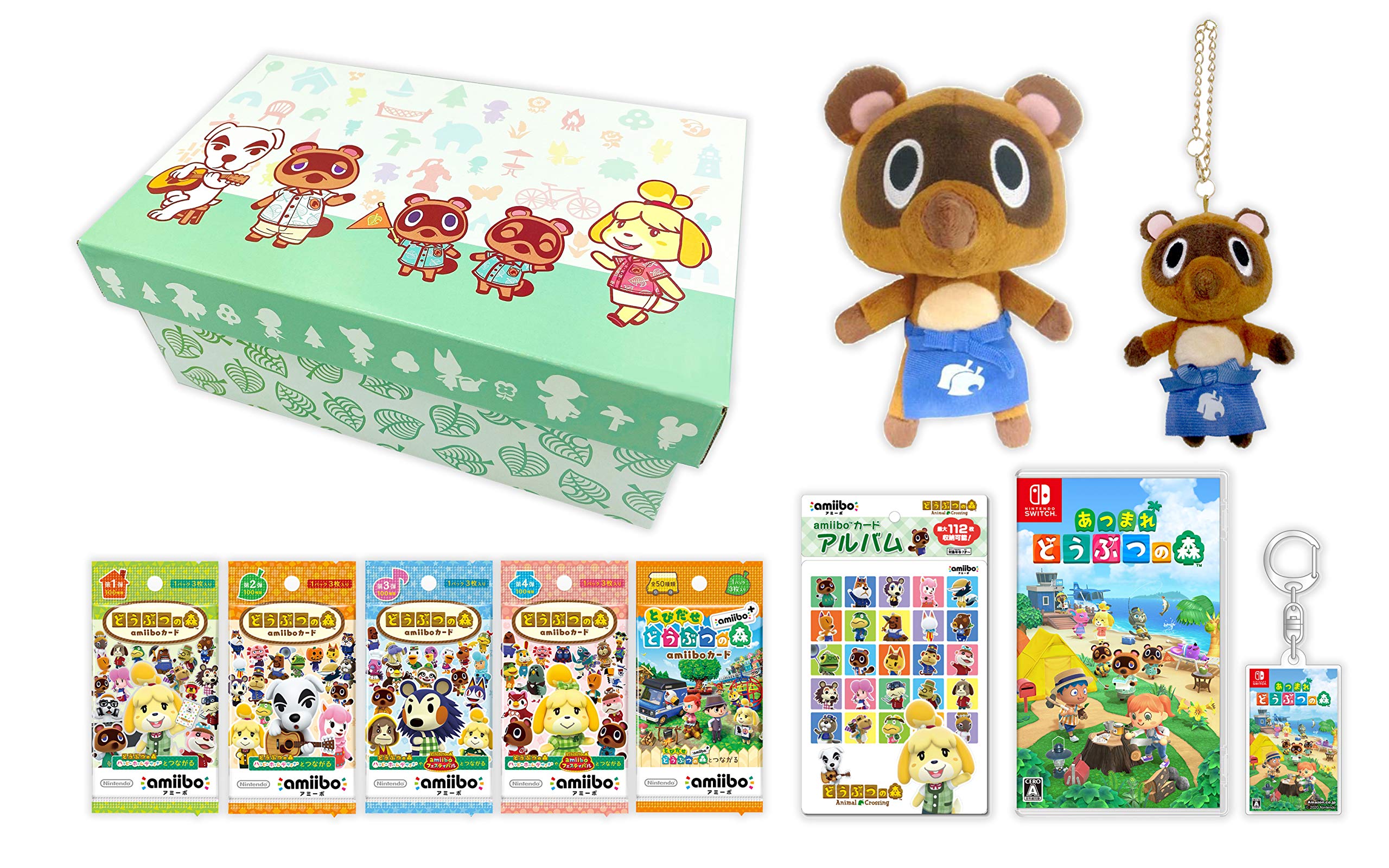 Amazon.co.jp: 【オリジナルどうぶつの森BOX入り】 あつまれ どうぶつ