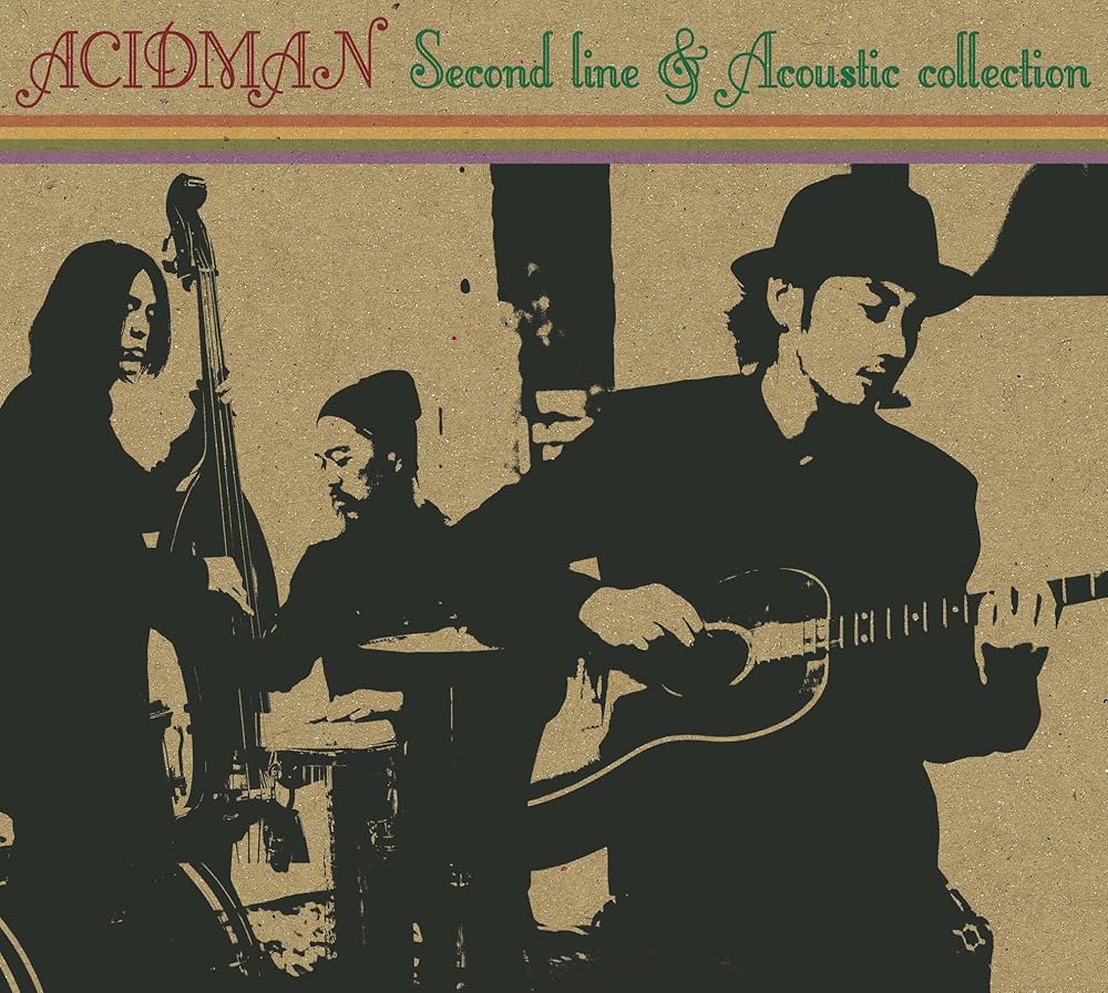 Amazon.co.jp: Second line&Acoustic collection - ACIDMAN: ミュージック