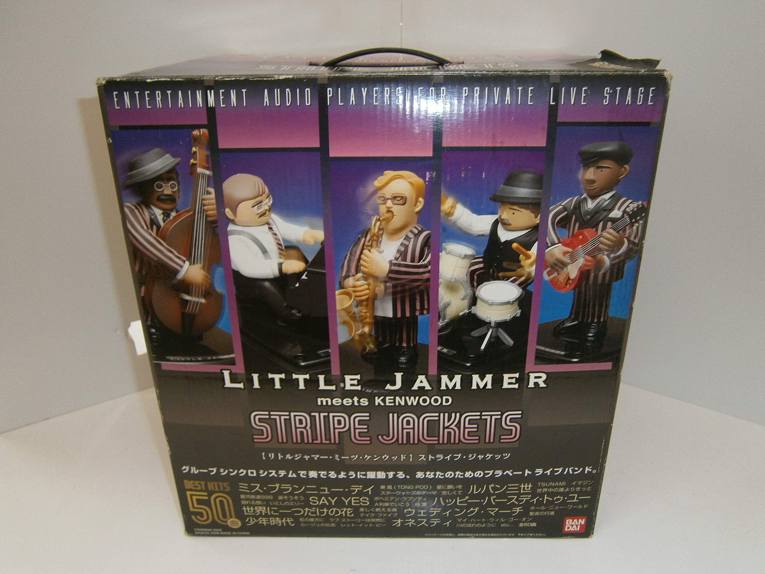 Amazon.co.jp: リトルジャマー・ミーツ・ケンウッド ストライプ