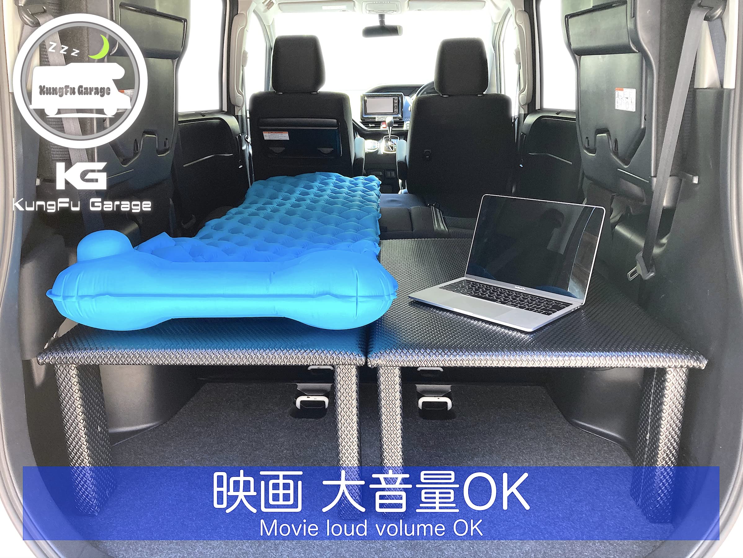 Amazon.co.jp: ノア ヴォクシー エスクァイア (80/85系) ベッドキット