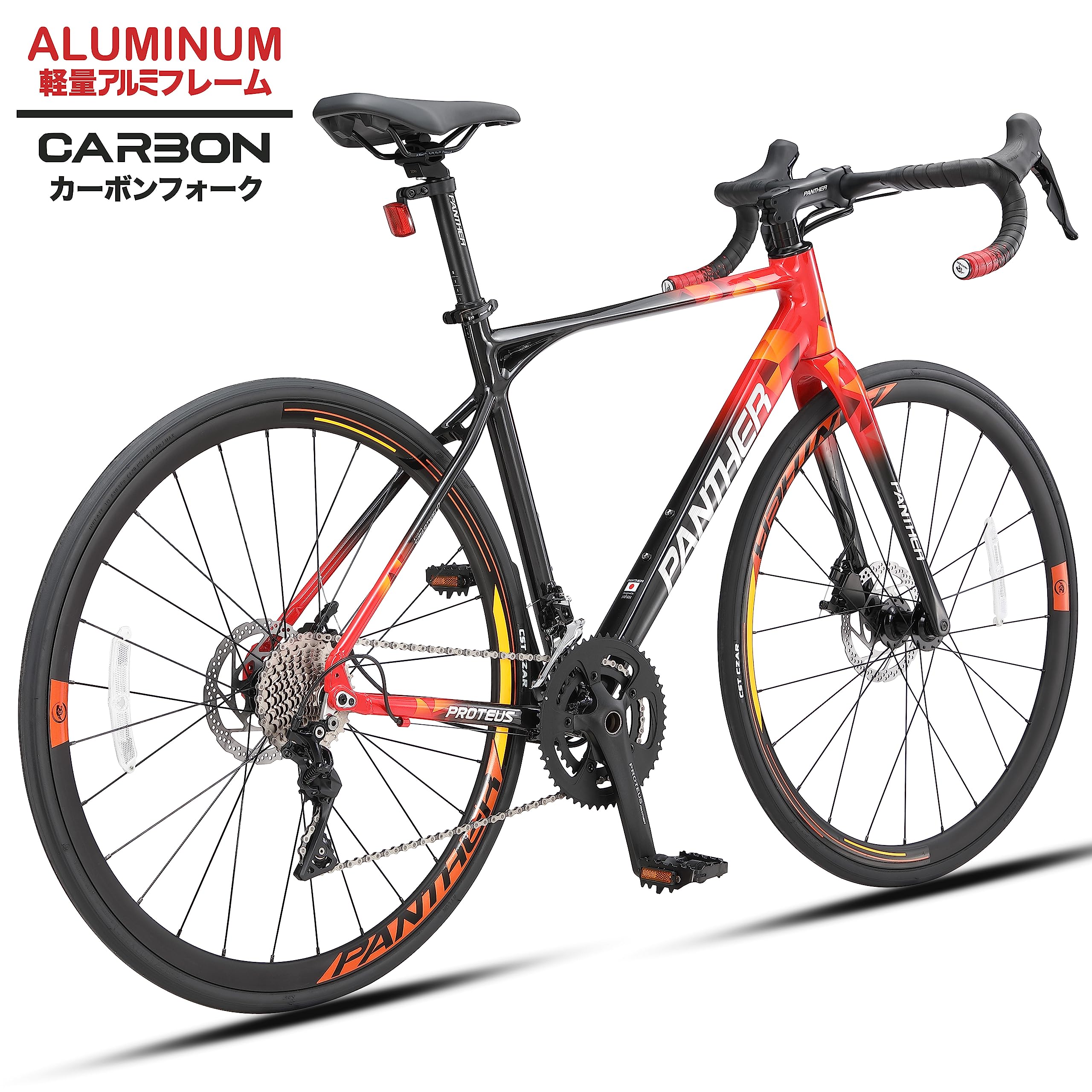 Amazon | PANTHER (パンサー) ロードバイク Proteusシリーズ STI