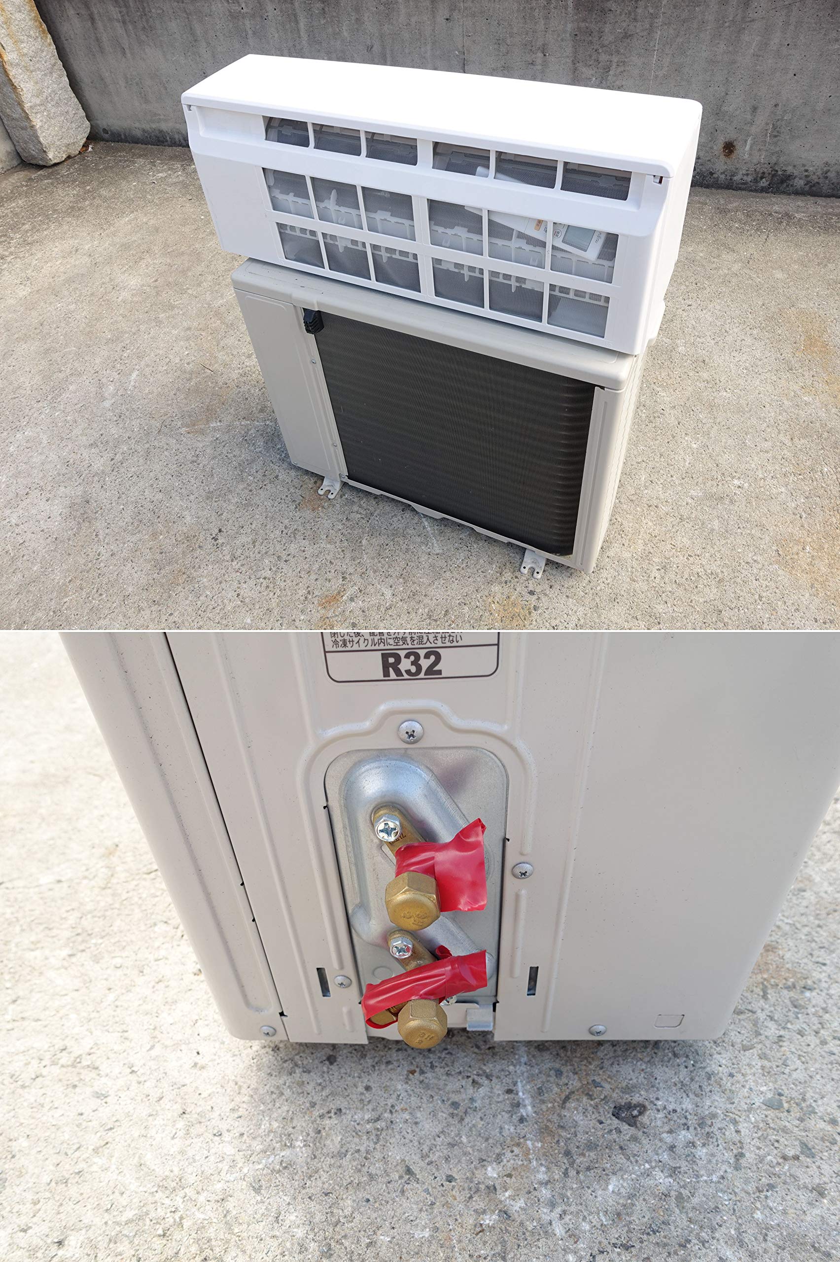 Amazon.co.jp: Fujitsu General [Air Conditioner] nocria AS-C22J-W