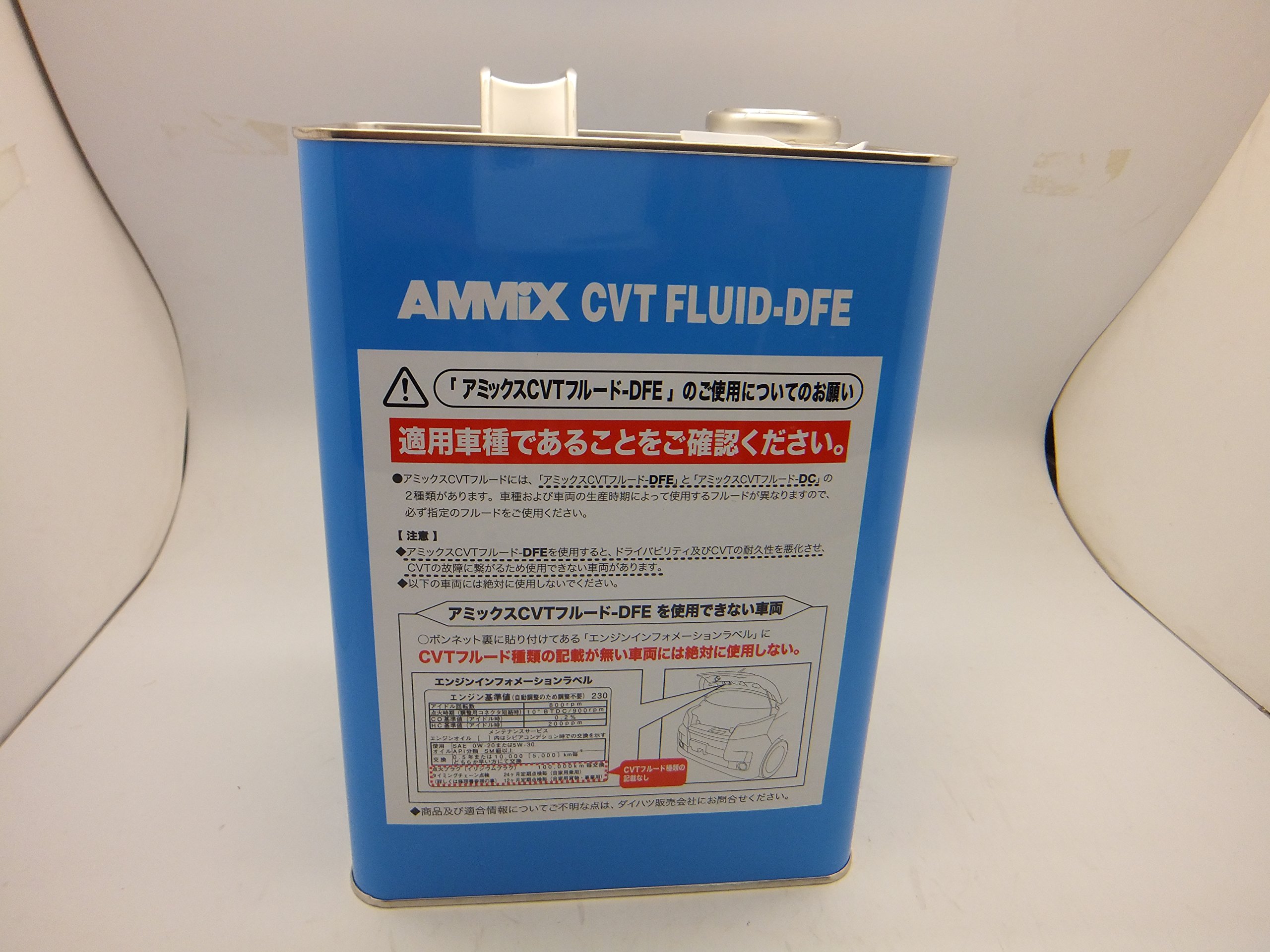 Amazon.co.jp: DAIHATSU AMMIX CVT OIL CVT FLUID - DFE 4L 08700