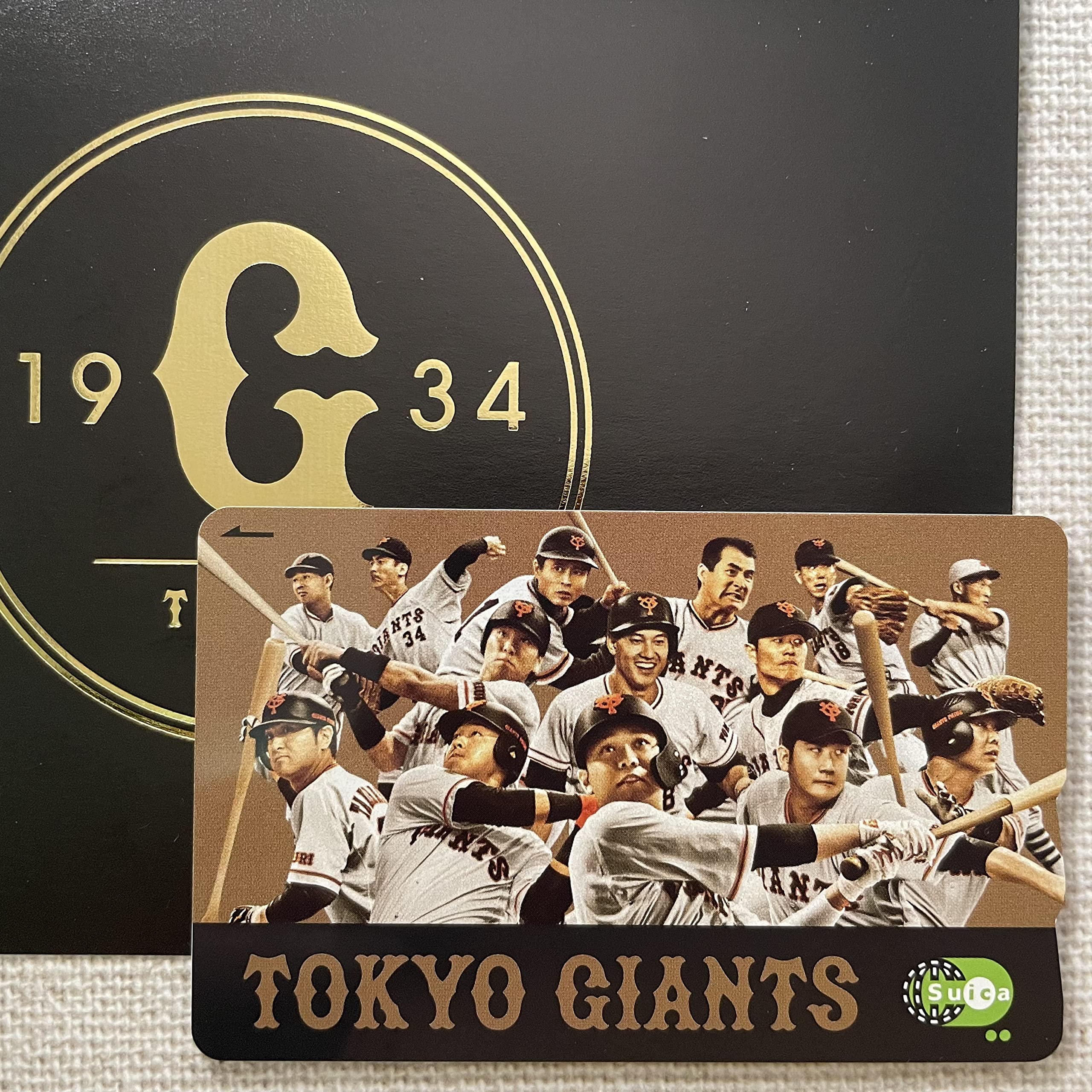 Amazon.co.jp: 使用可能 読売ジャイアンツ 巨人 Suica 記念 限定 東京