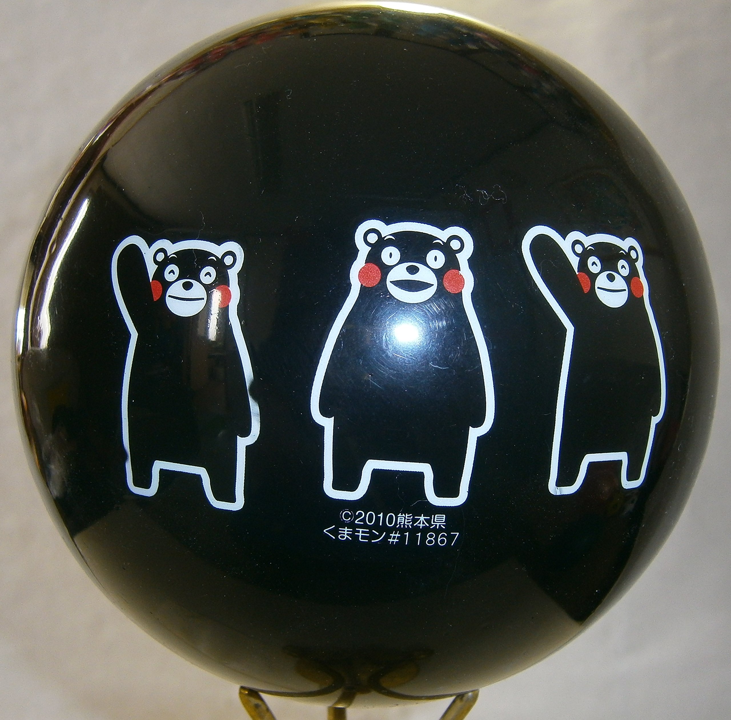 Amazon.co.jp: 【マイカラーボール】 (6インチ) ご当地キャラクター