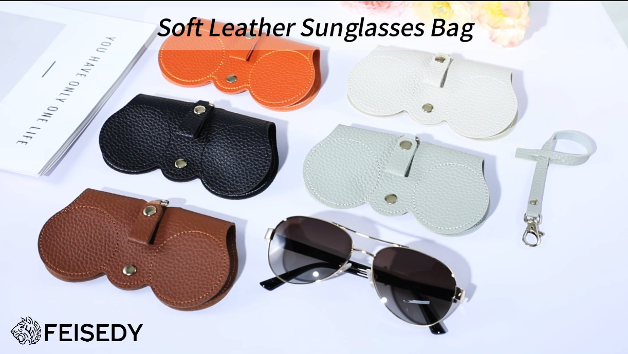 Amazon.com: FEISEDY 2Pack Soft Leather Sunglass Bag, Holder