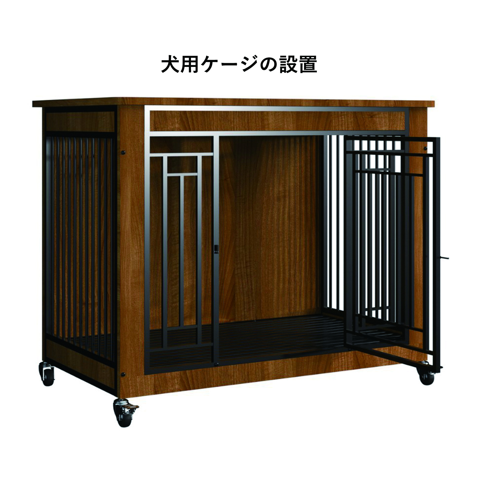 Amazon.co.jp: MAAOBR 犬 ケージ ドッグケージ ペットサークル 木製