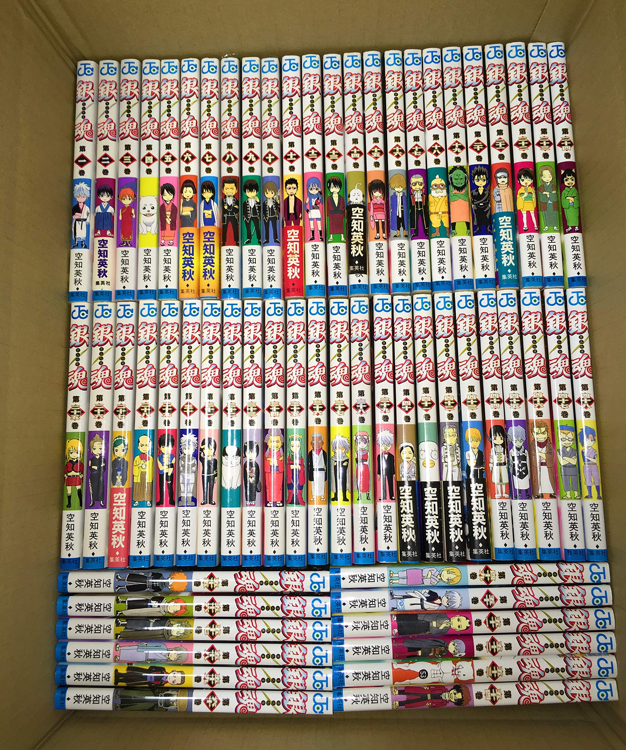 コミック】銀魂～ぎんたま～（全77巻） |本 | 通販 | Amazon