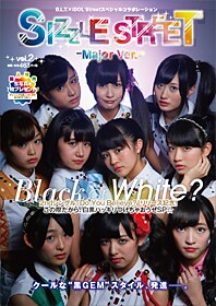 B.L.T.発の人気商品『iDOL Street版』GEMの「Do You Believe?」発売