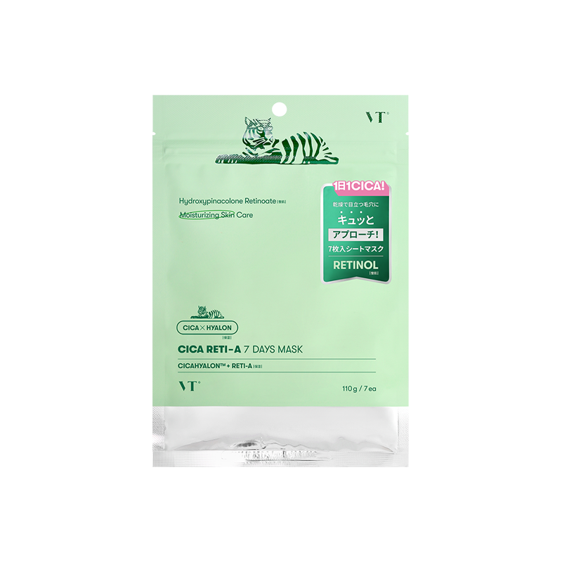 VT（ブイティー）公式オンラインショップ | シカレチA セブンデイズ