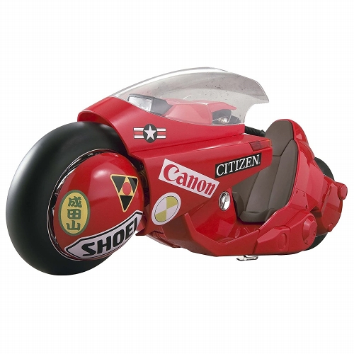 PROJECT BM!/ ポピニカ魂: AKIRA 金田