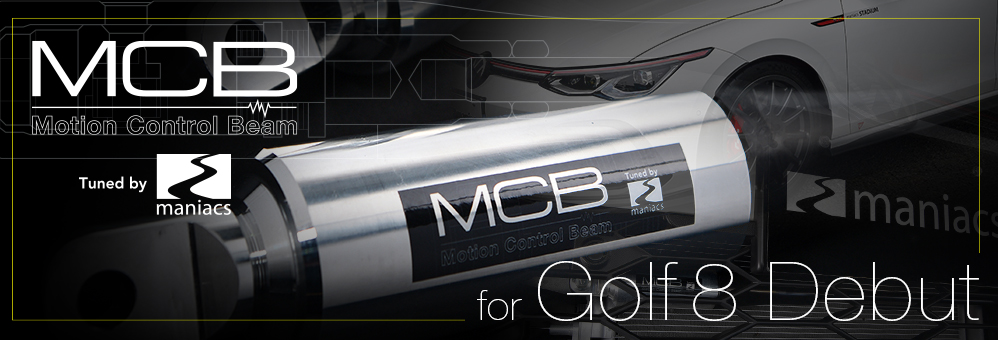 VW純正 フットレスト (Golf5/Golf6/Jetta/Passat(B7))【お取り寄せ商品