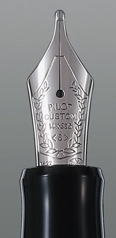 パイロット 万年筆カスタム74 30周年記念モデル。 | 万年堂ネットショップ