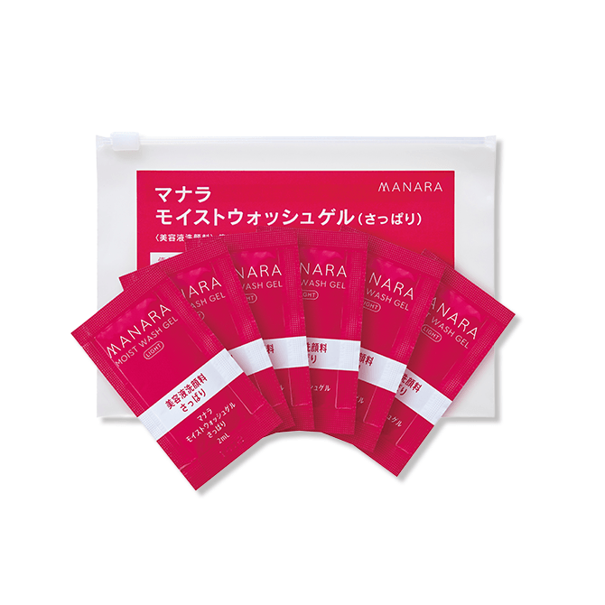 使い切り6包セット | [公式]マナラ化粧品