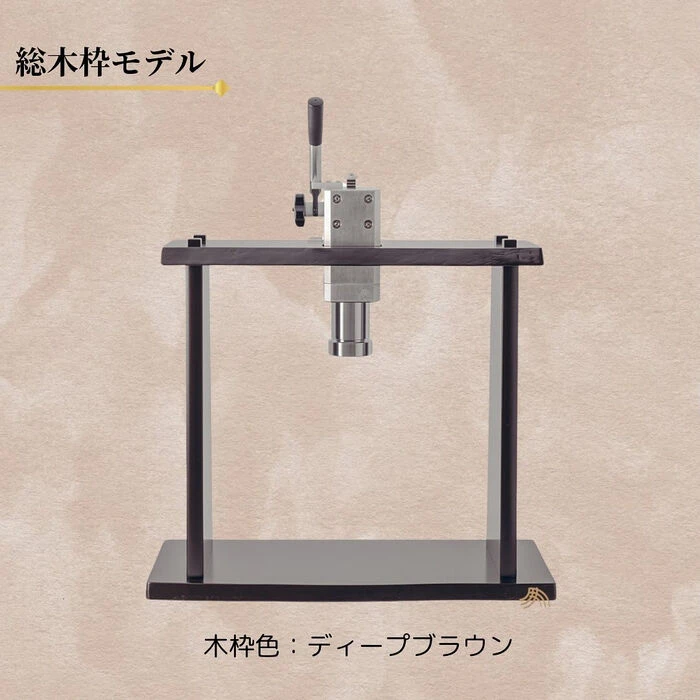 業務用モンブラン絞り器 | ブログ | 食品加工の機械なら恵那市の株式