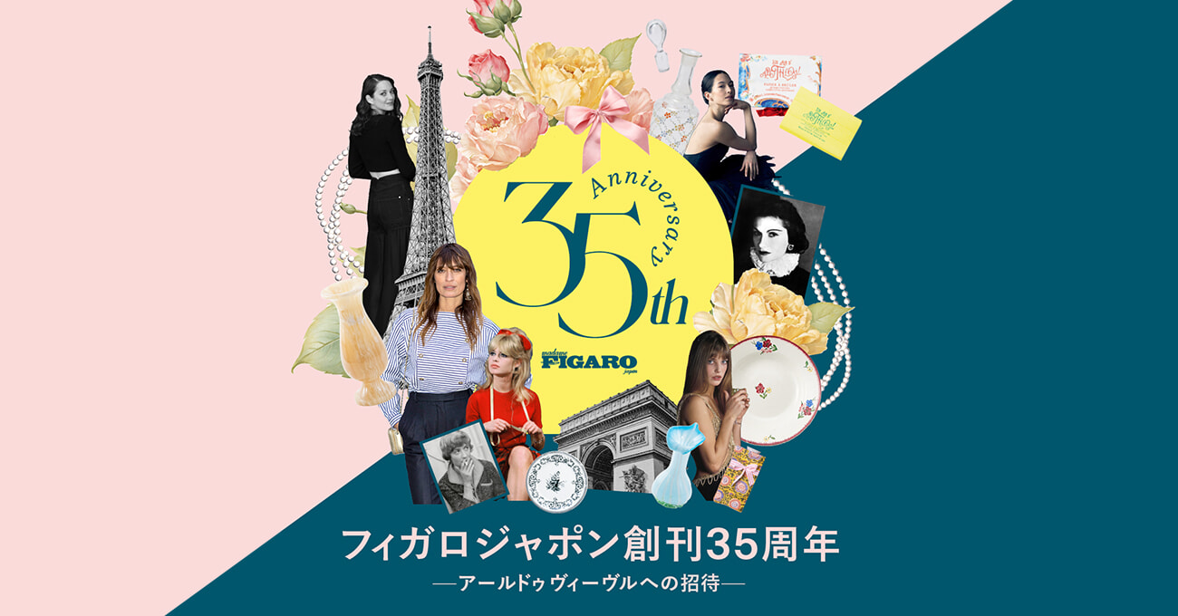 うつわディクショナリー#09 高島大樹さんがうつわを作る理由｜うつわ