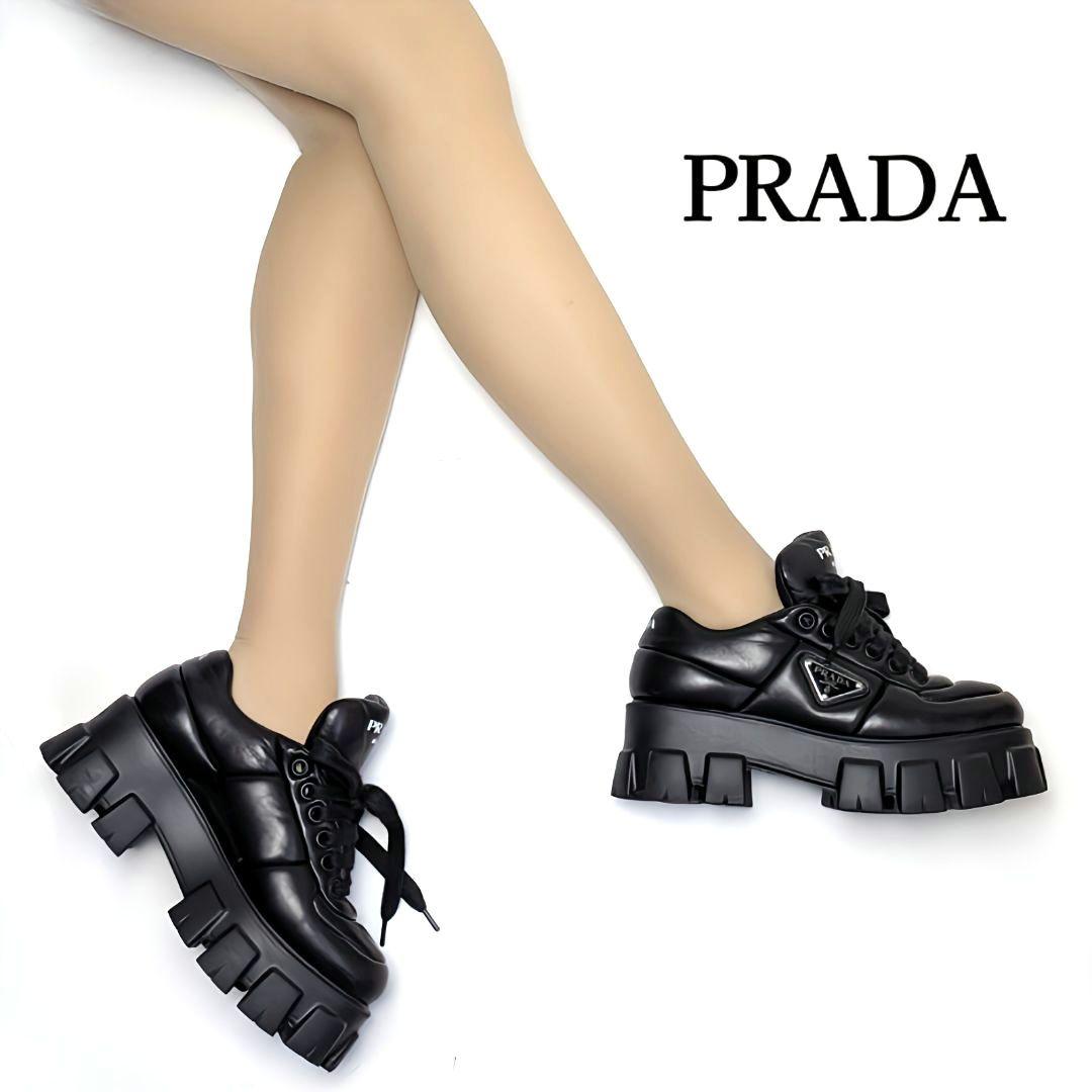 新品そっくりさん⭐PRADAプラダ モノリス ナッパレザー スニーカー 37