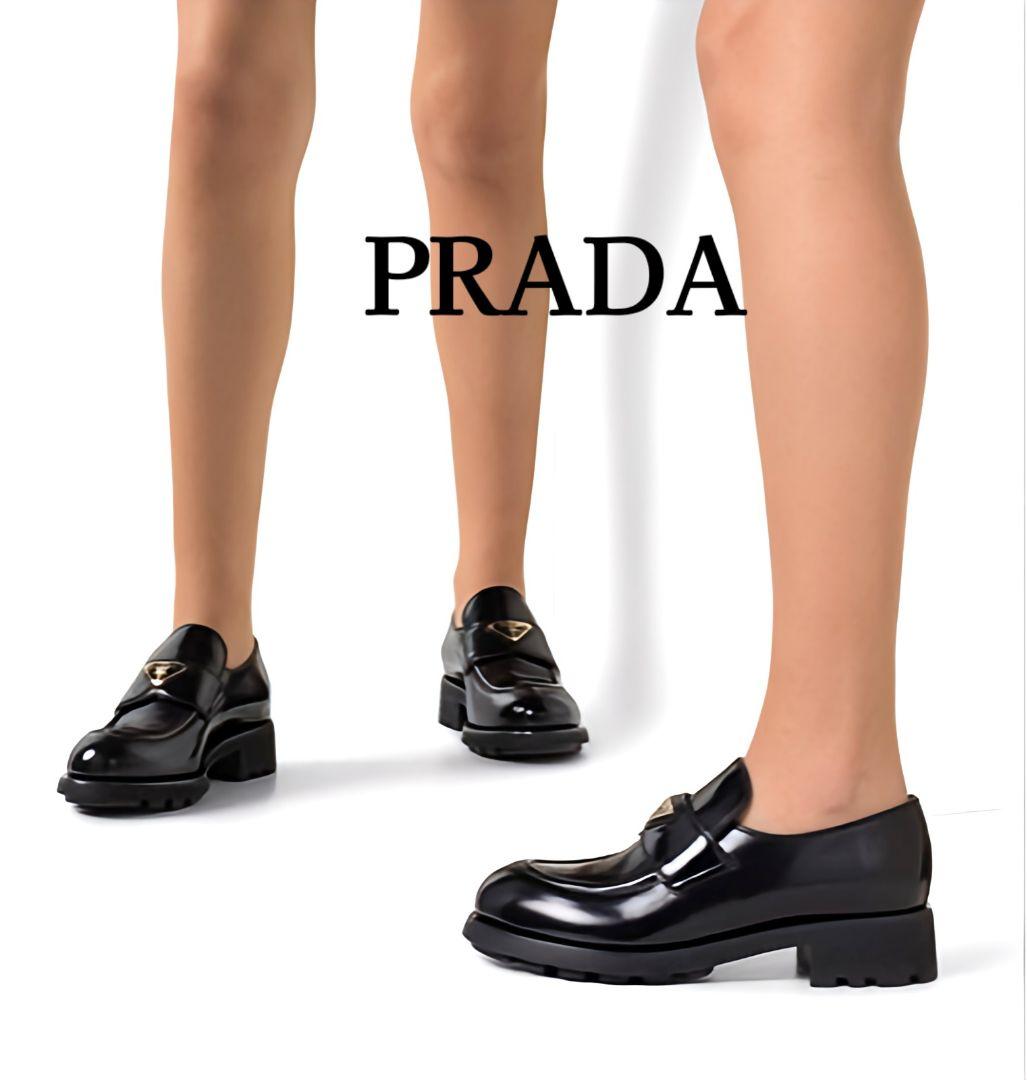 新品そっくりさん⭐プラダPRADA チョコレート ローファー 35.5