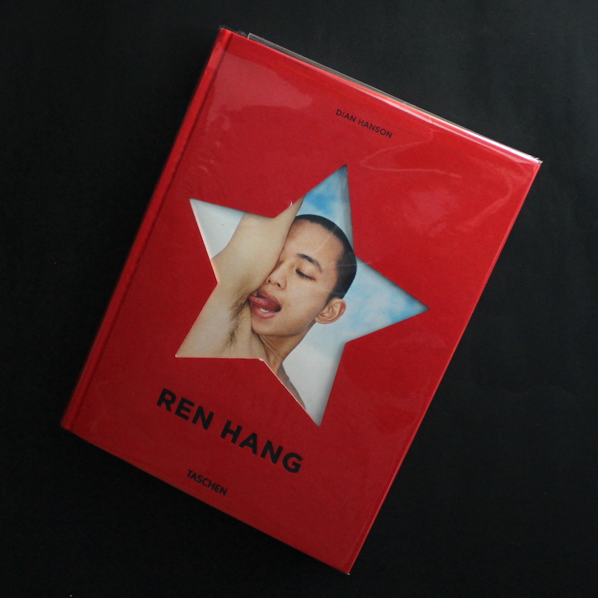 Ren Hang - 任 航 / Ren Hang