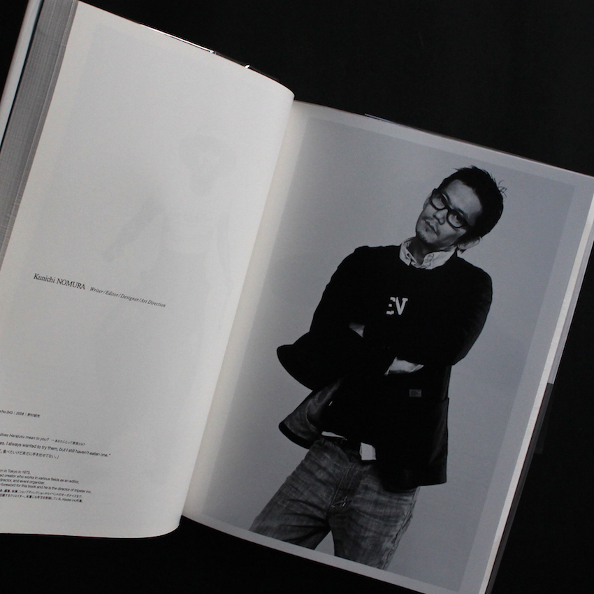 The Tokyo Hundreds 原宿の肖像 - 長濱 治 / Osamu Nagahama