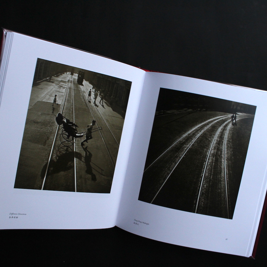 The Living Theatre（Third Edition） - Fan Ho