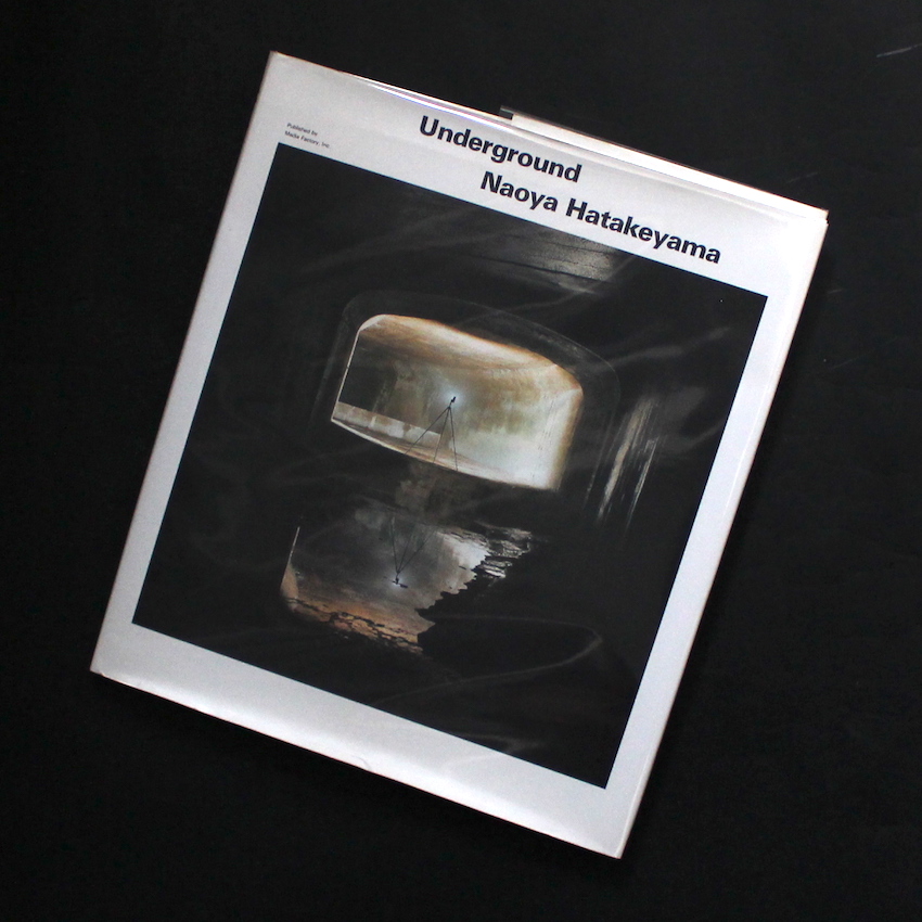 アンダーグラウンド / Underground - 畠山 直哉 / Naoya Hatakeyama