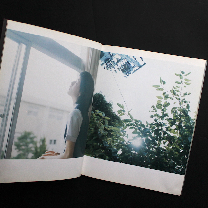 Blue - 川内 倫子 / Rinko Kawauchi