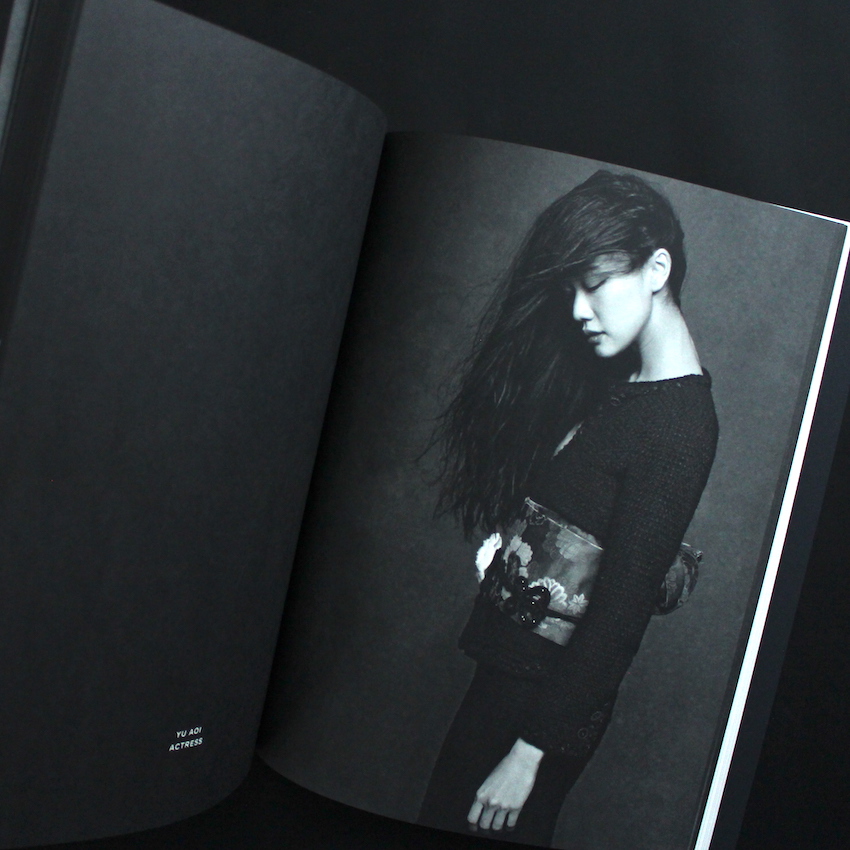 The Little Black Jacket Chanel's Classic Revisted（2012） - Karl