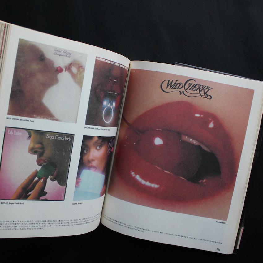 The Best of Erotic Jacket