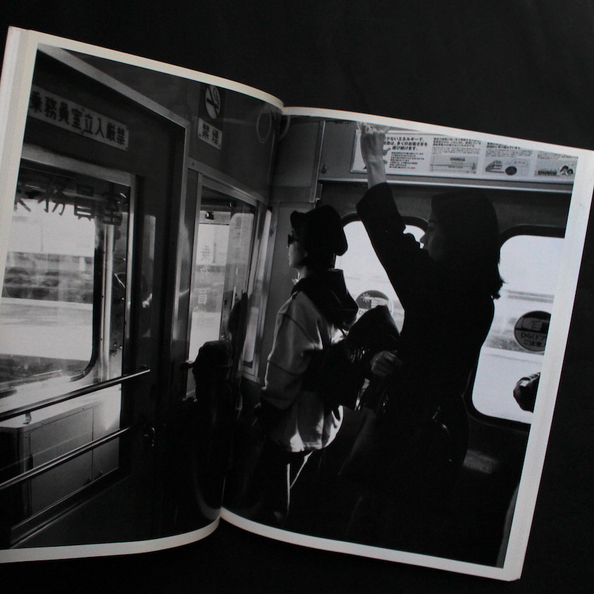 写神 / Kami in Pictures - 荒木 経惟 / Nobuyoshi Araki