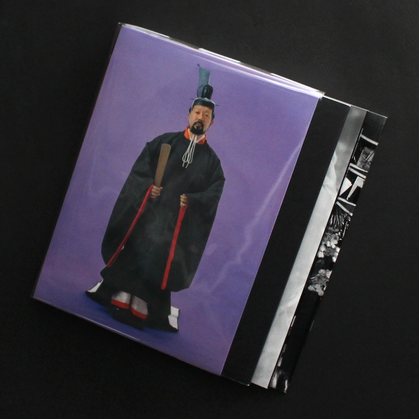 東松 照明 / Shomei Tomatsu / ITEM LIST / MADE IN WONDER