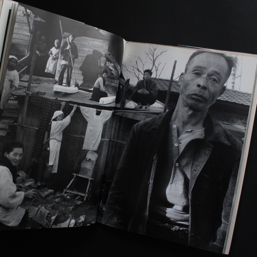 東松照明 1951-1960 - 東松 照明 / Shomei Tomatsu