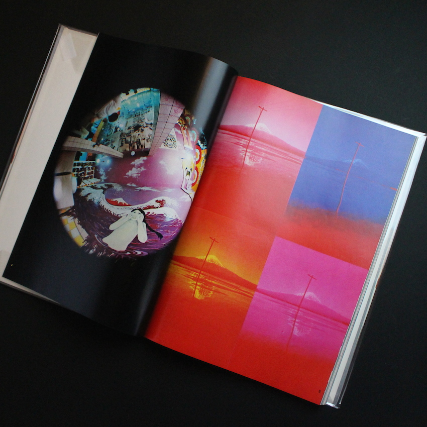 ジャパネスク / Japanesque（No Slipcase） - 奈良原 一高 / Ikko Narahara