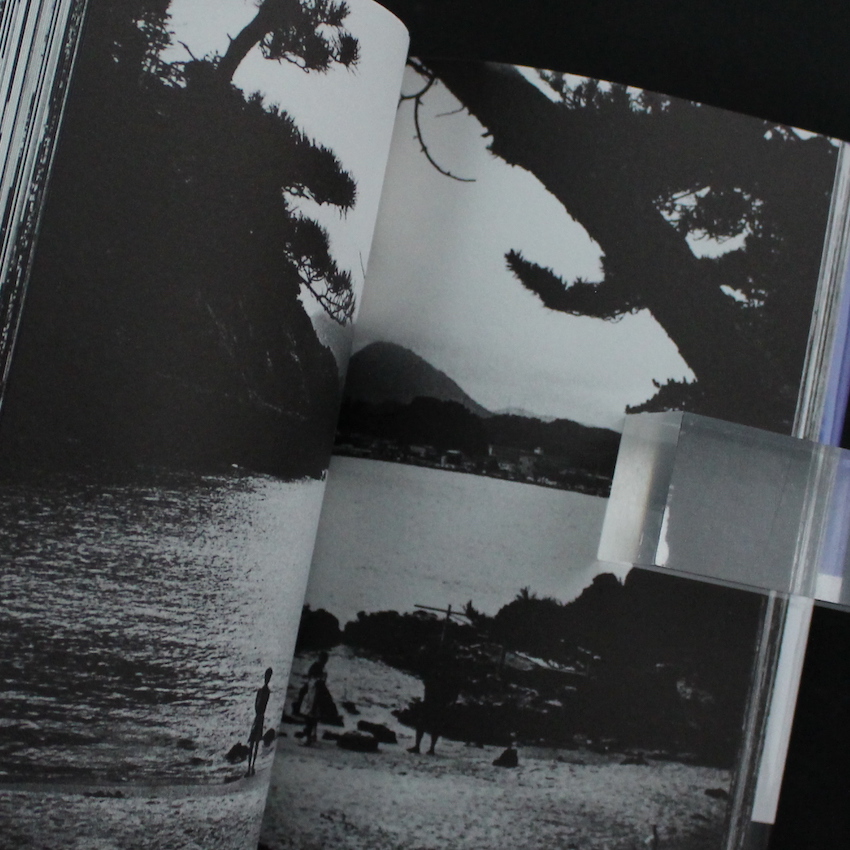 Nakaji（Signed） - 森山 大道 / Daido Moriyama