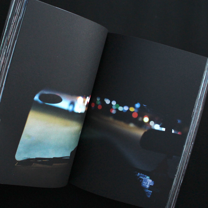 Scars - 小浪 次郎 / Jiro Konami