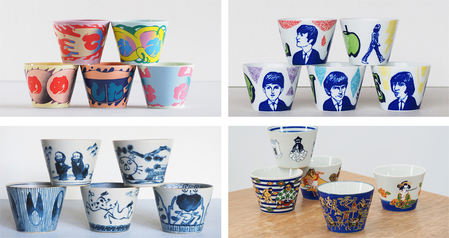 幕末〜昭和初期 そば猪口 まとめて12点 おまけで箸置き6個 染