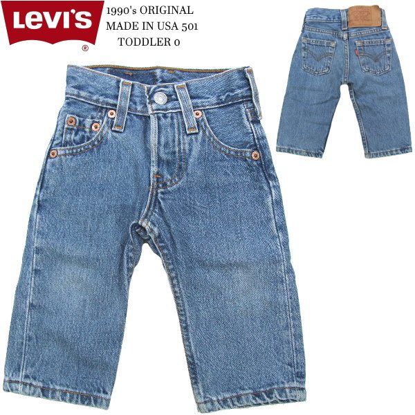 ☆完売 リーバイス アメリカ製 1990年代 本物オリジナル ネオ