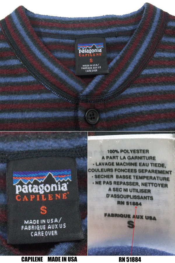 ☆USED アメリカ製 パタゴニア 2000年代初頭？ マルチボーダー